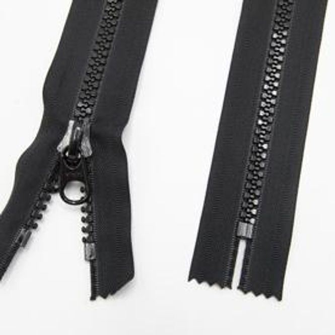 Hovedbilde Glidelås YKK 110 cm lukket svart